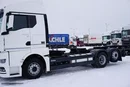 MAN TGX / 26.470 / ACC / E 6 / GM / RETARDER / BDF / 7.15 M , 7.45 M zdjęcie 26