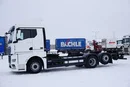 MAN TGX / 26.470 / ACC / E 6 / GM / RETARDER / BDF / 7.15 M , 7.45 M zdjęcie 3