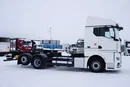 MAN TGX / 26.470 / ACC / E 6 / GM / RETARDER / BDF / 7.15 M , 7.45 M zdjęcie 4
