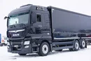 MAN / TGX / 26.460 / E 6 / BURTO-FIRANKA / 18 PALET / OS SKRĘTNA / RETARDER / ŁAD. 15 435 KG zdjęcie 22