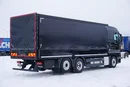 MAN / TGX / 26.460 / E 6 / BURTO-FIRANKA / 18 PALET / OS SKRĘTNA / RETARDER / ŁAD. 15 435 KG zdjęcie 5