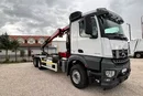 Mercedes AROCS 2645L 6x4 HAKOWIEC+HDS zdjęcie 7