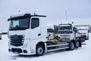 Mercedes ACTROS / 2545 / ACC / E 6 / MP 5 / MEGA / BDF 7.15 M , 7.45 M , 7.82 M / RETARDER zdjęcie 1