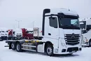 Mercedes ACTROS / 2545 / ACC / E 6 / MP 5 / MEGA / BDF 7.15 M , 7.45 M , 7.82 M / RETARDER zdjęcie 2