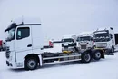 Mercedes ACTROS / 2545 / ACC / E 6 / MP 5 / MEGA / BDF 7.15 M , 7.45 M , 7.82 M / RETARDER zdjęcie 3