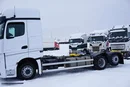 Mercedes ACTROS / 2545 / ACC / E 6 / MP 5 / MEGA / BDF 7.15 M , 7.45 M , 7.82 M / RETARDER zdjęcie 30
