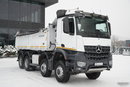 Mercedes AROCS 4145 / 8x6 / WYWROTKA  3- STRONNA   / HYDROBURTA / BORDMATIC / MEILLER KIPPER /  MANUAL  / zdjęcie 17