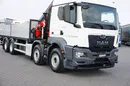 MAN TGS / 35.470 / E 6 / SKRZYNIOWY + HDS / FASSI F 545 / ŁAD. 13 105 KG / PILOT zdjęcie 21