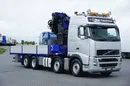 Volvo / FH / 520 / 8 X 2 / SKRZYNIOWY + HDS / PM 85 SP + JIB J 1204 / WYSIĘG 31.9 M zdjęcie 2