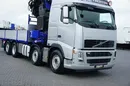Volvo / FH / 520 / 8 X 2 / SKRZYNIOWY + HDS / PM 85 SP + JIB J 1204 / WYSIĘG 31.9 M zdjęcie 25