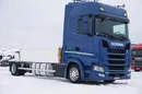 Scania / S 410 / ACC / E 6 / MEGA / BDF / 7,15 M , 7,45 M , 7,82 M / RETARDER zdjęcie 38