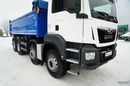 MAN TGS 35.420 / 8X4 / WYWROTKA 2 STR. / HYDROBURTA / BORDMATIC / ZABUDOWA MEILLER KIPPER / zdjęcie 21