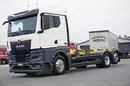 MAN TGX / 26.470 / ACC / E 6 / GM / RETARDER / BDF / 7,15 M , 7,45 M zdjęcie 21