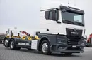 MAN TGX / 26.470 / ACC / E 6 / GM / RETARDER / BDF / 7,15 M , 7,45 M zdjęcie 27