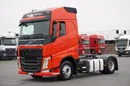 Volvo FH / 420 / E 6 / ACC / PEŁNY ADR / HYDRAULIKA / MAŁY PRZEBIEG zdjęcie 1