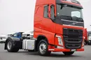 Volvo FH / 420 / E 6 / ACC / PEŁNY ADR / HYDRAULIKA / MAŁY PRZEBIEG zdjęcie 22