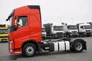 Volvo FH / 420 / E 6 / ACC / PEŁNY ADR / HYDRAULIKA / MAŁY PRZEBIEG zdjęcie 3