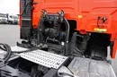 Volvo FH / 420 / E 6 / ACC / PEŁNY ADR / HYDRAULIKA / MAŁY PRZEBIEG zdjęcie 33