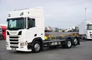 Scania R 450 / ACC / E 6 / RETARDER / BDF / 7,15 M , 7,45 M zdjęcie 1