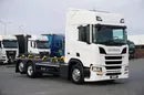 Scania R 450 / ACC / E 6 / RETARDER / BDF / 7,15 M , 7,45 M zdjęcie 2