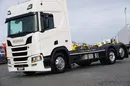 Scania R 450 / ACC / E 6 / RETARDER / BDF / 7,15 M , 7,45 M zdjęcie 22