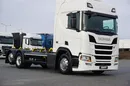 Scania R 450 / ACC / E 6 / RETARDER / BDF / 7,15 M , 7,45 M zdjęcie 27