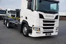Scania R 450 / ACC / E 6 / RETARDER / BDF / 7,15 M , 7,45 M zdjęcie 28