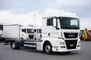 MAN TGX / 18.460 / ACC / E 6 / XLX / BDF / 7,15 M , 7,45 M zdjęcie 1