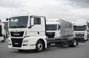 MAN TGX / 18.460 / ACC / E 6 / XLX / BDF / 7,15 M , 7,45 M zdjęcie 2