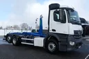 Mercedes ANTOS 2540 / 6x2 / HAKOWIEC 20t / EURO 6 / zdjęcie 12