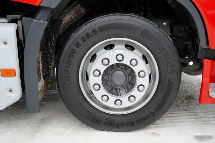 Volvo FH 460 / FIRANKA 7.45 M / SOLÓWKA / I-SAVE / KLIMATYZACJA POSTOJOWA / OŚ PODNOSZONA I SKRĘTNA / 6x2 zdjęcie 17