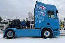 R450 na kontrakcie serwisowym Scania z Niemiec idealny stan zdjęcie 13