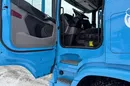 R450 na kontrakcie serwisowym Scania z Niemiec idealny stan zdjęcie 23
