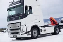 Volvo / FH / 460 / I - SAVE / XL / EURO 6 / ACC / I - COOL zdjęcie 26