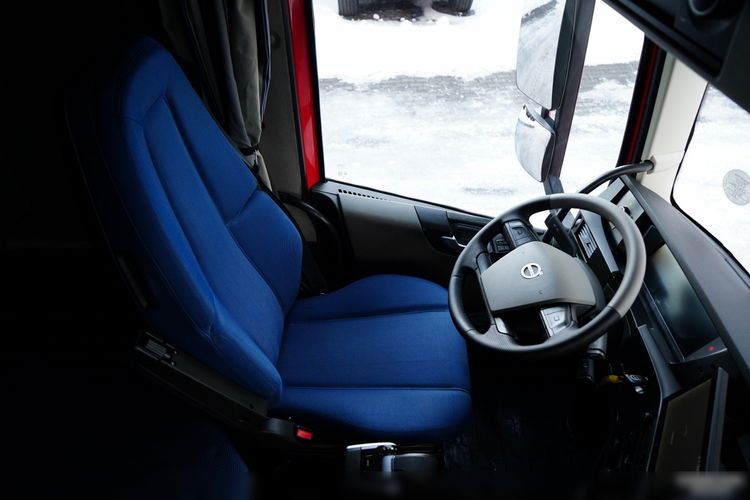 Volvo FH 460 / ZESTAW TANDEM / 120 M3 / PRZEJAZDOWY / I-SAVE / KLIMATYZACJA POSTOJOWA / OŚ PODNOSZONA / OŚ SKRĘTNA / PLANDEKA ZBROJONA  6x2 zdjęcie 55