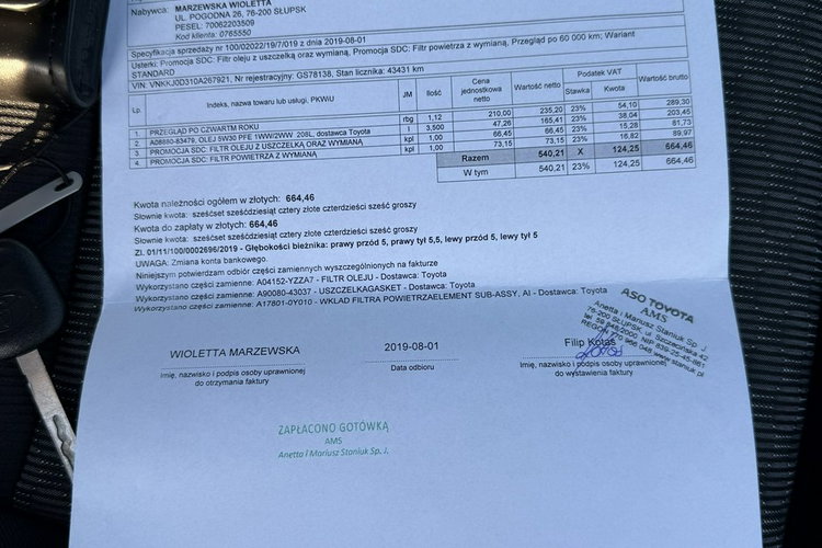 Yaris Toyota Yaris 2014 1.3 benzyna Salon Polska przebieg 84tyś bezwypadkowy zdjęcie 48