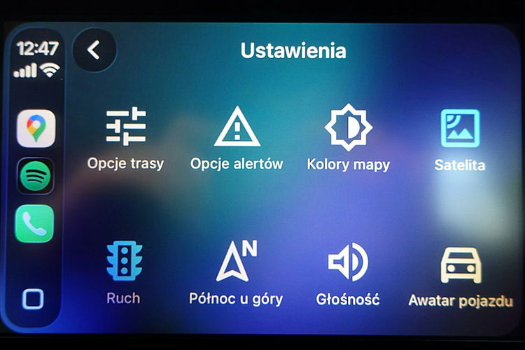 Toyota Yaris Navi+TEMPOMAT AKTYWNY+Parktronic GWAR. 1wł KRAJOWY Bezwyp 4x2 zdjęcie 22