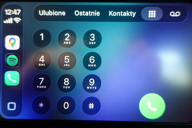 Toyota Yaris Navi+TEMPOMAT AKTYWNY+Parktronic GWAR. 1wł KRAJOWY Bezwyp 4x2 zdjęcie 41