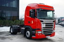 Scania G 410 / RETARDER / HYDRAULIKA / PEŁNY ADR / ALUFELGI / EURO 6  zdjęcie 2
