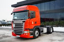 Scania G 410 / RETARDER / HYDRAULIKA / PEŁNY ADR / ALUFELGI / EURO 6  zdjęcie 4