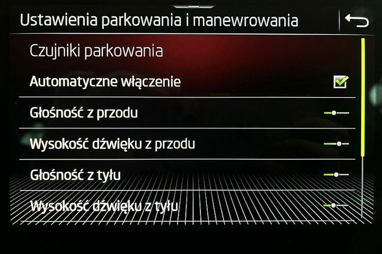 Skoda Kodiaq 4x4 2.0 TSI SKÓRA+Led MATRIX+ACC GWARANCJA 1wł Krajowy Bezwypadk FV23% 4x2 zdjęcie 52