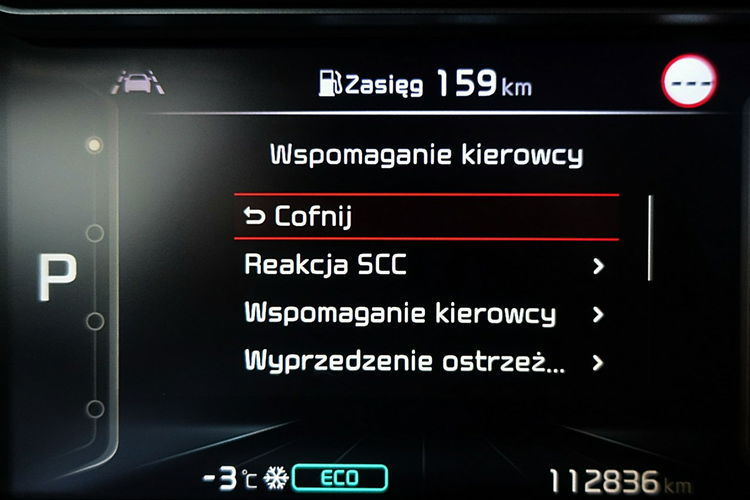 Kia Niro MAX OPCJA 141KM AUTOMAT Skóra Led NAVI JBL 1Wł Krajowy Bezwyp F23% 4x2 zdjęcie 29