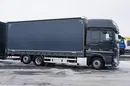 DAF / XF / 480 / ACC / EURO 6 / ZESTAW PRZEJAZDOWY 120 M3 zdjęcie 35