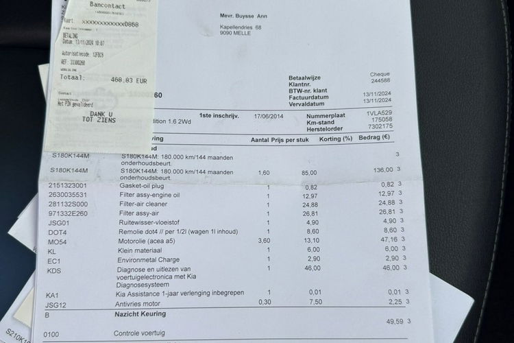 Kia Sportage BEZWYPADKOWY, SKÓRA, 1 LAKIER, KSIĄŻKA SERWISOWA zdjęcie 39