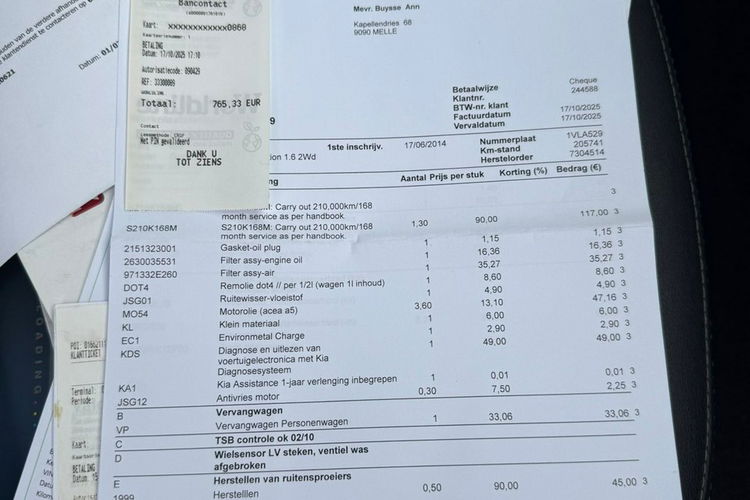 Kia Sportage BEZWYPADKOWY, SKÓRA, 1 LAKIER, KSIĄŻKA SERWISOWA zdjęcie 42