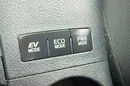 Toyota Auris hybryda, navi, automat, gwarancja zdjęcie 25