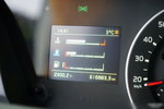Volvo FH 460 /  I-SHIFT /  zdjęcie 37