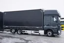 DAF / XF / 480 / ACC / EURO 6 / ZESTAW PRZEJAZDOWY 120 M3 zdjęcie 33
