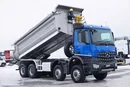 Mercedes AROCS / 4145 / E 6 / WYWROTKA / 8 X 8 zdjęcie 1