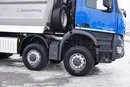 Mercedes AROCS / 4145 / E 6 / WYWROTKA / 8 X 8 zdjęcie 18